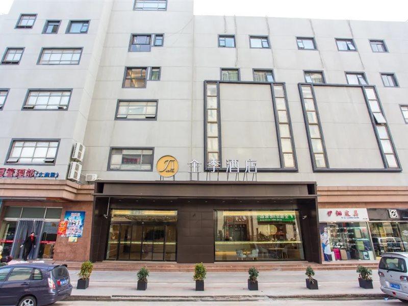 Ji Hotel Shanghai Hongqiao Jinhui Road מראה חיצוני תמונה